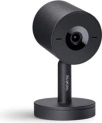 Netatmo ADVANCE - network surveillance camera