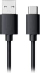 Ultron RealPower - USB cable -