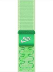 Apple Nike - loop for smart