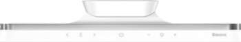 Baseus - under cabinet light -