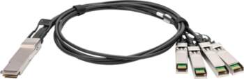 DIGITUS 40GBase direct attach cable -