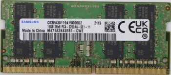 Lenovo - DDR4 - module -
