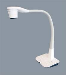 Optoma DC460 - digital document camera