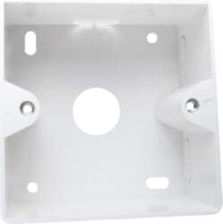2direct LogiLink network surface mount box