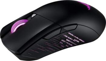 ASUS ROG Gladius III - mouse