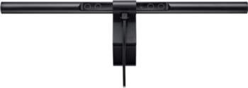 BenQ ScreenBar - monitor reading lamp