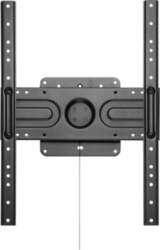 Digital Data Communications equip mounting kit