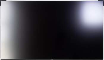 Ernitec LCD video wall - for
