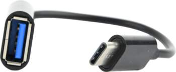 Gembird Cablexpert - USB-C adapter -