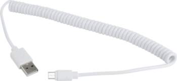 Gembird Cablexpert - USB cable -