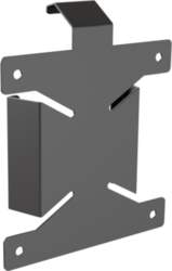Iiyama MD BRPCV07 mounting component -