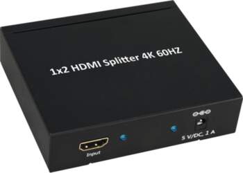 Secomp VALUE - video/audio splitter -