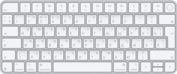 Apple Magic Keyboard with Touch ID