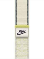 Apple Nike - loop for smart