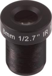 Axis Communications AXIS CCTV lens -