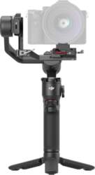 DJI RS 3 Mini motorised handheld