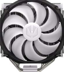 Endorfy Fortis 5 ARGB - processor
