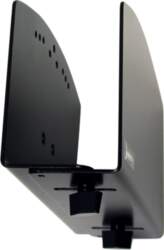 Ergotron - system unit / power
