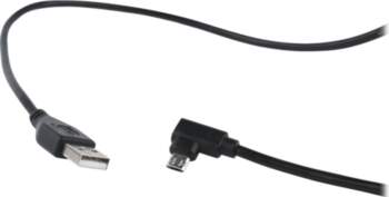 Gembird Cablexpert - USB cable -