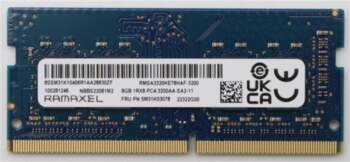 Lenovo Ramaxel - DDR4 - module