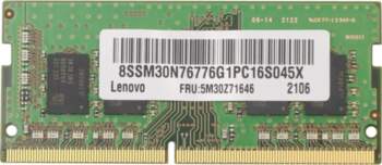Lenovo Samsung - DDR4 - module