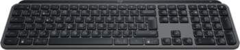 Logitech MX Keys S - keyboard
