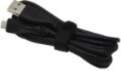 Logitech USB cable - 5 m