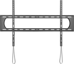 Reflecta PLANO Flat 120-9060 mounting kit