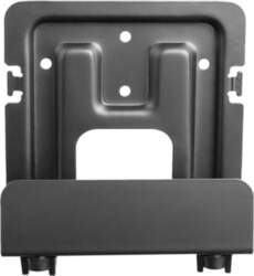 VivoLink Media Player Mount 2 bracket