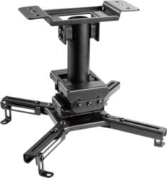 VivoLink Projector Bracket - projector mount