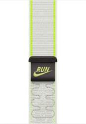 Apple Nike - loop for smart