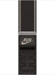 Apple Nike - loop for smart
