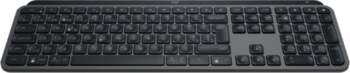 Logitech MX Keys S - keyboard