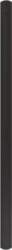 Neomounts FPMA-CP150 mounting component - for