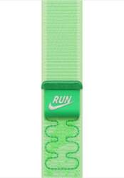 Apple Nike - loop for smart