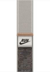 Apple Nike - loop for smart