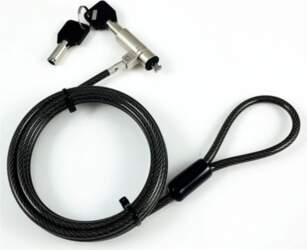ESTUFF - security cable lock -