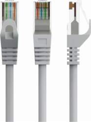 Gembird Cablexpert patch cable - 5