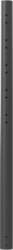 Neomounts FPMA-CP100 mounting component - for