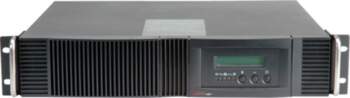 Secomp ROLINE ProSecure III 2000 RM2HE