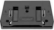 Zebra Technologies Zebra barcode scanner mounting