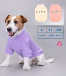 Nobleza APĢĒRBS SWEATER ANIMALS L -