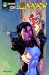 Executive Assistant Assassins (2012) #3A