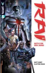 Rai (2014) #5A
