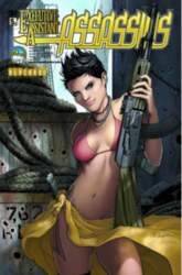 Executive Assistant Assassins (2012) #5A