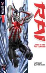 Rai (2014) #1A