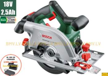 Bosch DIY Rokas ripzāģis Bosch UniversalCirc