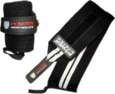 POWER SYSTEM PS - 3500