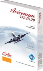 Компрессионные профилактические гольфы AVICENUM TRAVEL 70