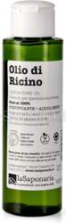 Касторовое масло Ricinus Communis Bio, 100%